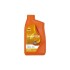 RP SMARTER SPORT 4T 20W-50 (12Х1Л) Repsol RPP2065THC (фото 1)