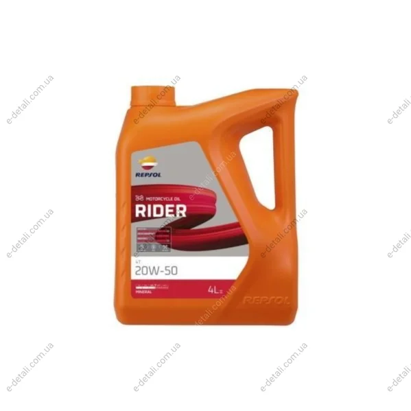 RP RIDER 4T 10W-40 (5х4Л) Repsol RPP2130MGB (фото 1)