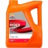 RP RIDER 4T 15W-50 (5х4Л) Repsol RPP2130RGB (фото 1)
