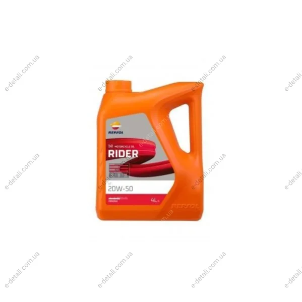 RP RIDER 4T 20W-50 (5х4Л) Repsol RPP2130TGB (фото 1)