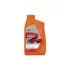 RP RIDER HIGH MILEAGE 4T 25W-60 (12Х1Л) Repsol RPP2132VHC (фото 1)