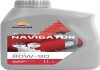 RP NAVIGATOR HQ GL-5 80W-90 (12х1Л) Repsol RPP4005LHA (фото 1)