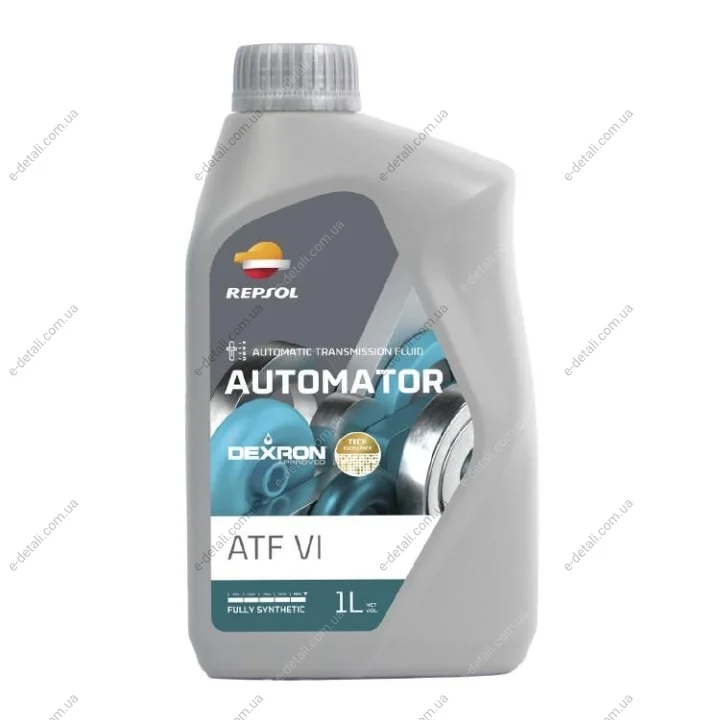 Трансмиссионное масло Automator CVT синтетическое 1 л Repsol RPP4061ZHA (фото 1)