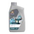 Трансмиссионное масло Automator CVT синтетическое 1 л Repsol RPP4061ZHA (фото 1)