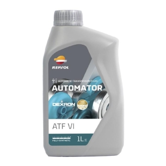Трансмиссионное масло Automator CVT синтетическое 1 л Repsol RPP4061ZHA