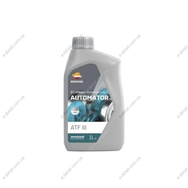 Трансмиссионное масло Automator ATF III синтетическое 1 л Repsol RPP4066ZHA (фото 1)