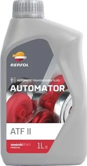 Трансмиссионное масло Automator ATF II 1 л Repsol RPP4067ZHA