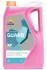 RP GUARD COOLANT OAT MQ 100% (4х5Л) Repsol RPP9131AKA (фото 1)