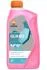 RP GUARD REFRIGERANTE PSi-OAT MQ 50% (4x5Л) Repsol RPP9142GKA (фото 1)