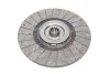 Диск сцепл. ведомый ЗИЛ 130 эллипсновая накладка RIDER 130-1601130 (фото 1)