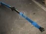 Вал карданный ГАЗ 3307 L=2668 RIDER 3307-2200011 (фото 1)