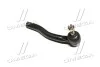Наконечник тяги рул. GEELY MK пров. RIDER RD.1014001961 (фото 3)