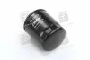 Фільтр масляний MITSUBISHI LANCER, HONDA ACCORD, CIVIC RIDER RD.1430WL7134 (фото 2)