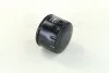 Фільтр масляний OPEL MOVANO 01-, VIVARO 01-, RENAULT KANGOO 01-, TRAFIC 01- RIDER RD.1430WL7427 (фото 2)