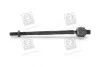 Тяга рулевая OPEL ASTRA G, H 98- RIDER RD.322425084 (фото 3)
