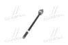 Тяга рулевая FORD FOCUS C-MAX 03-07, KUGA 10- RIDER RD.322430750 (фото 2)