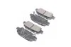 Колодка тормозов. диск. CERAMIC NISSAN QASHQAI, X-TRAIL 07-. RIDER RD.330129PRF (фото 2)