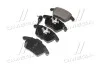 Колодка тормозов. диск. VW PASSAT, CADDY, OCTAVIA 05- передняя. RIDER RD.3323.DB1550 (фото 2)