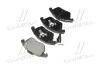 Колодка тормозов. диск. VW PASSAT, CADDY, OCTAVIA 05- передняя. RIDER RD.3323.DB1550 (фото 4)