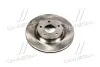 Диск тормозной NISSAN TEANA II 05-13 передний. RIDER RD.33256153310 (фото 3)