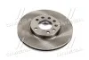 Диск тормозной OPEL VECTRA С 02- передн.. RIDER RD.3325DF4293 (фото 4)