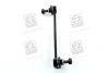 Устойчивая стаб. FORD ESCORT 95-99, FOCUS 98-04 передняя. RIDER RD.341518048 (фото 2)