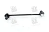 Устойчивая стаб. FORD ESCORT 95-99, FOCUS 98-04 передняя. RIDER RD.341518048 (фото 3)