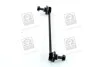 Устойчивая стаб. FORD ESCORT 95-99, FOCUS 98-04 передняя. RIDER RD.341518048 (фото 4)
