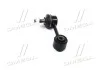 Устойчивая стаб. MAZDA 6 02-07 задней. RIDER RD.341532009 (фото 1)