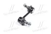 Устойчивая стаб. HYUNDAI SANTA FE 06-12 задняя. RIDER RD.341533974 (фото 2)