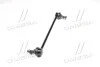 Устойчивая стаб. NISSAN QASHQAI, X-TRAIL 07- лев. RIDER RD.341534800 (фото 2)