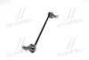 Устойчивая стаб. NISSAN QASHQAI, X-TRAIL 07- лев. RIDER RD.341534800 (фото 4)