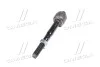 Тяга рульова MITSUBISHI PAJERO SPORT, L200 07- RIDER RD.4410A173 (фото 2)
