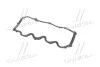 Прокладка клапанной крышки CHERY AMULET RIDER RD.4801003060BA (фото 3)