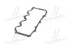 Прокладка клапанной крышки CHERY AMULET RIDER RD.4801003060BA (фото 4)