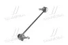 Устойчивая стаб. RENAULT DUSTER 10-, LAGUNA 07- передняя. RIDER RD.8200814411 (фото 4)