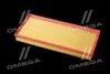 Фільтр повітряний ExtraClean MERCEDES RIDER REC130023 (фото 3)