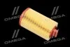 Фільтр повітряний ExtraClean MERCEDES RIDER REC130025 (фото 3)
