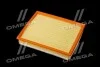 Фильтр воздушный ExtraClean OPEL RIDER REC130031 (фото 3)