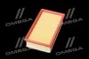 Фильтр воздушный ExtraClean PSA RIDER REC130032 (фото 4)