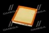 Фільтр повітряний ExtraClean VAG RIDER REC130095 (фото 2)
