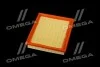 Фільтр повітряний ExtraClean TOYOTA RIDER REC130097 (фото 4)