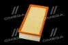 Фильтр воздушный ExtraClean FORD RIDER REC130207 (фото 4)
