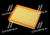 Фильтр воздушный ExtraClean OPEL RIDER REC130226 (фото 3)