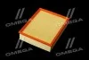 Фільтр повітряний ExtraClean VAG RIDER REC130249 (фото 4)
