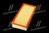 Фильтр воздушный ExtraClean FIAT RIDER REC130259 (фото 4)