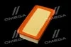 Фільтр повітряний ExtraClean HYUNDAI, KIA RIDER REC130290 (фото 4)