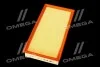 Фільтр повітряний ExtraClean VAG RIDER REC130327 (фото 2)