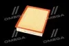 Фільтр повітряний ExtraClean MERCEDES RIDER REC200445 (фото 4)