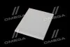 Фільтр салону ExtraClean OPEL RIDER REC610145 (фото 2)